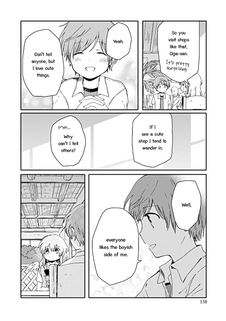Sayuri-san no Imouto wa Tenshi Chapter 5 page 10 - Chapter 5