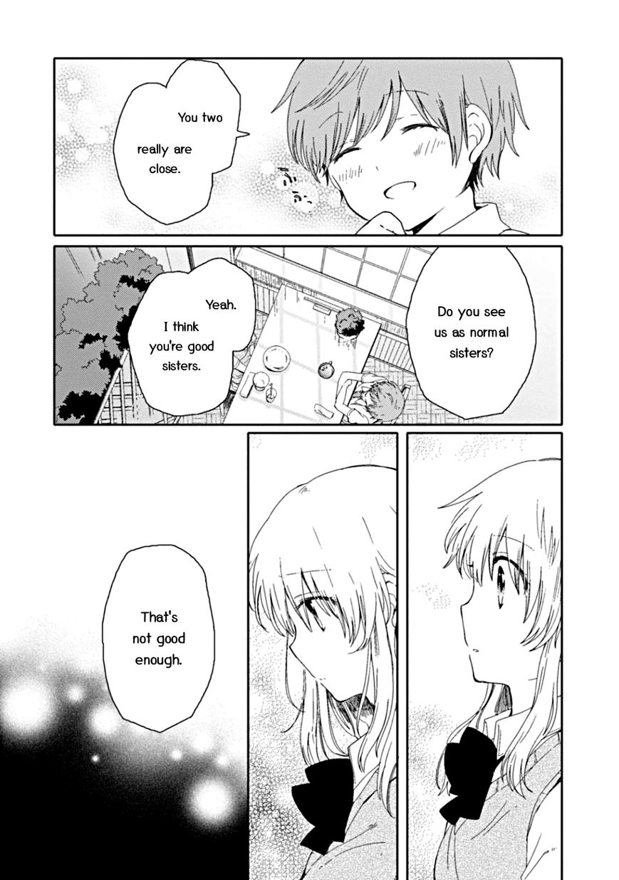 Sayuri-san no Imouto wa Tenshi Chapter 5 page 13 - Chapter 5