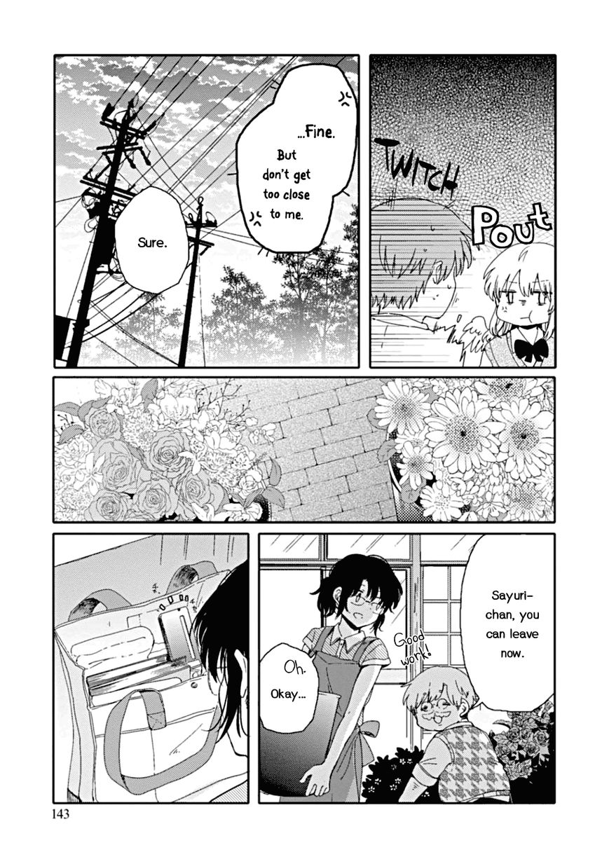 Sayuri-san no Imouto wa Tenshi Chapter 5 page 15 - Chapter 5