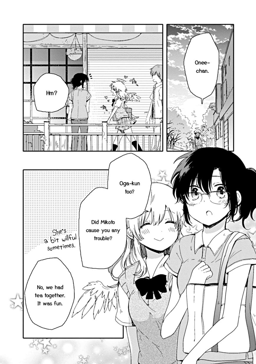 Sayuri-san no Imouto wa Tenshi Chapter 5 page 18 - Chapter 5