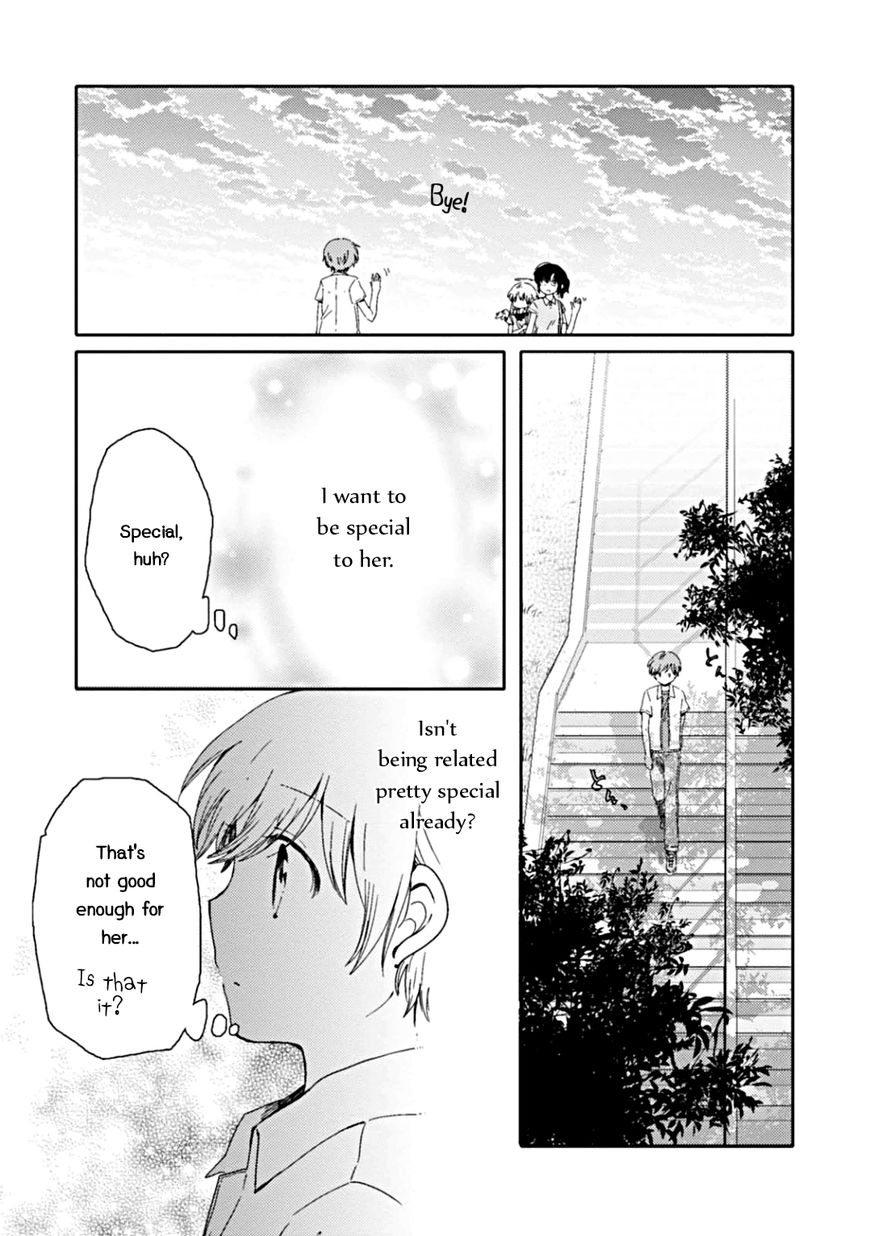 Sayuri-san no Imouto wa Tenshi Chapter 5 page 19 - Chapter 5