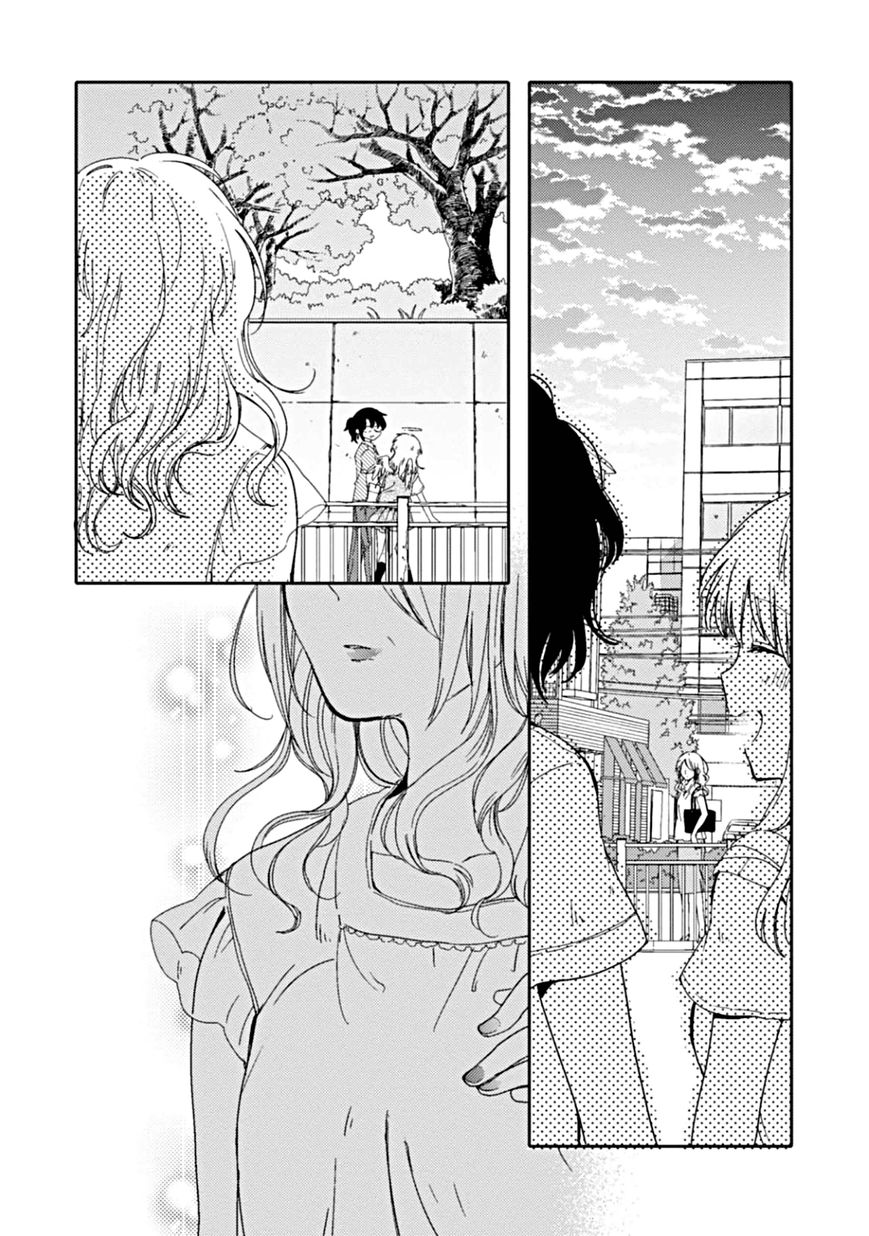 Sayuri-san no Imouto wa Tenshi Chapter 5 page 21 - Chapter 5