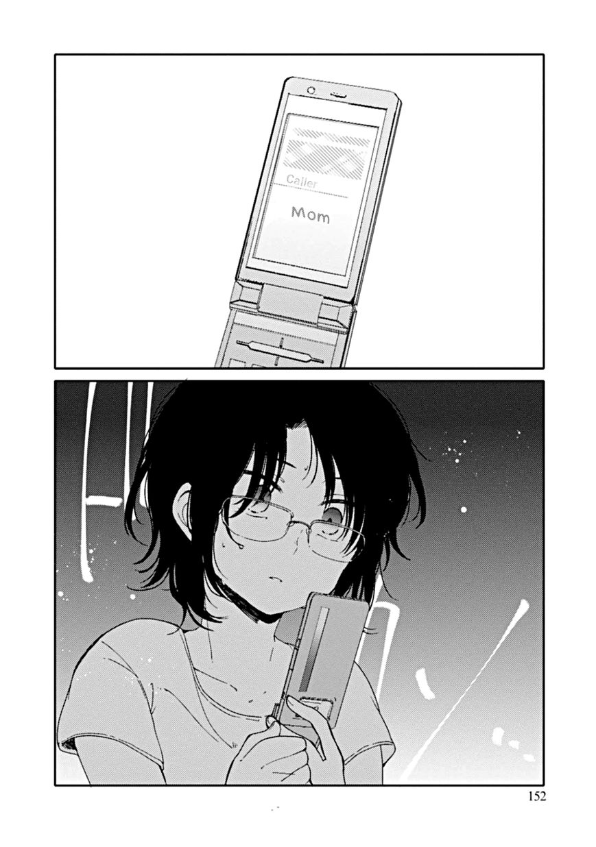 Sayuri-san no Imouto wa Tenshi Chapter 5 page 24 - Chapter 5