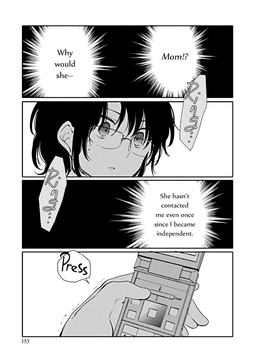 Sayuri-san no Imouto wa Tenshi Chapter 5 page 25 - Chapter 5