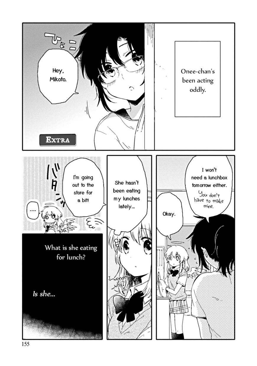 Sayuri-san no Imouto wa Tenshi Chapter 5 page 27 - Chapter 5