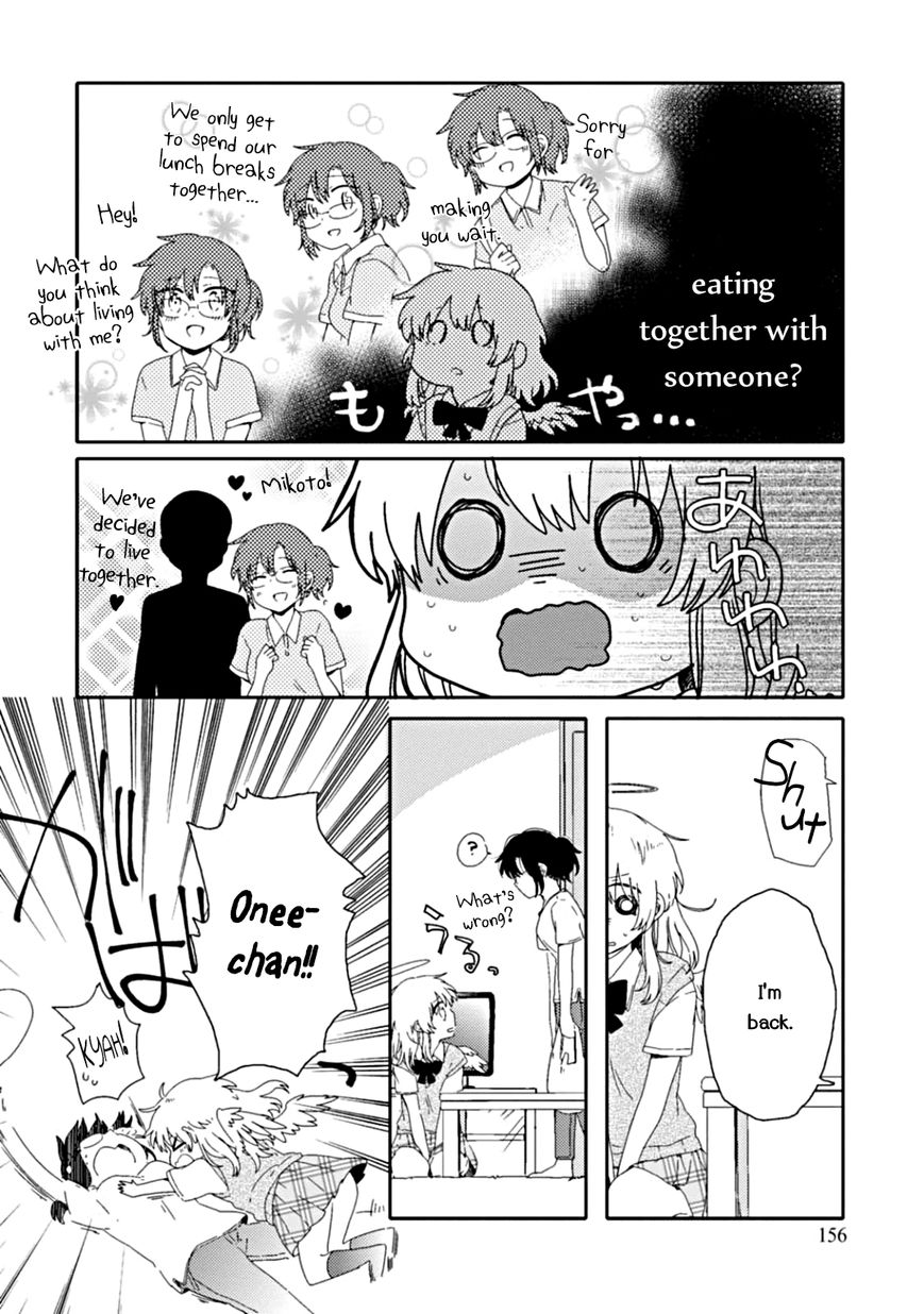 Sayuri-san no Imouto wa Tenshi Chapter 5 page 28 - Chapter 5