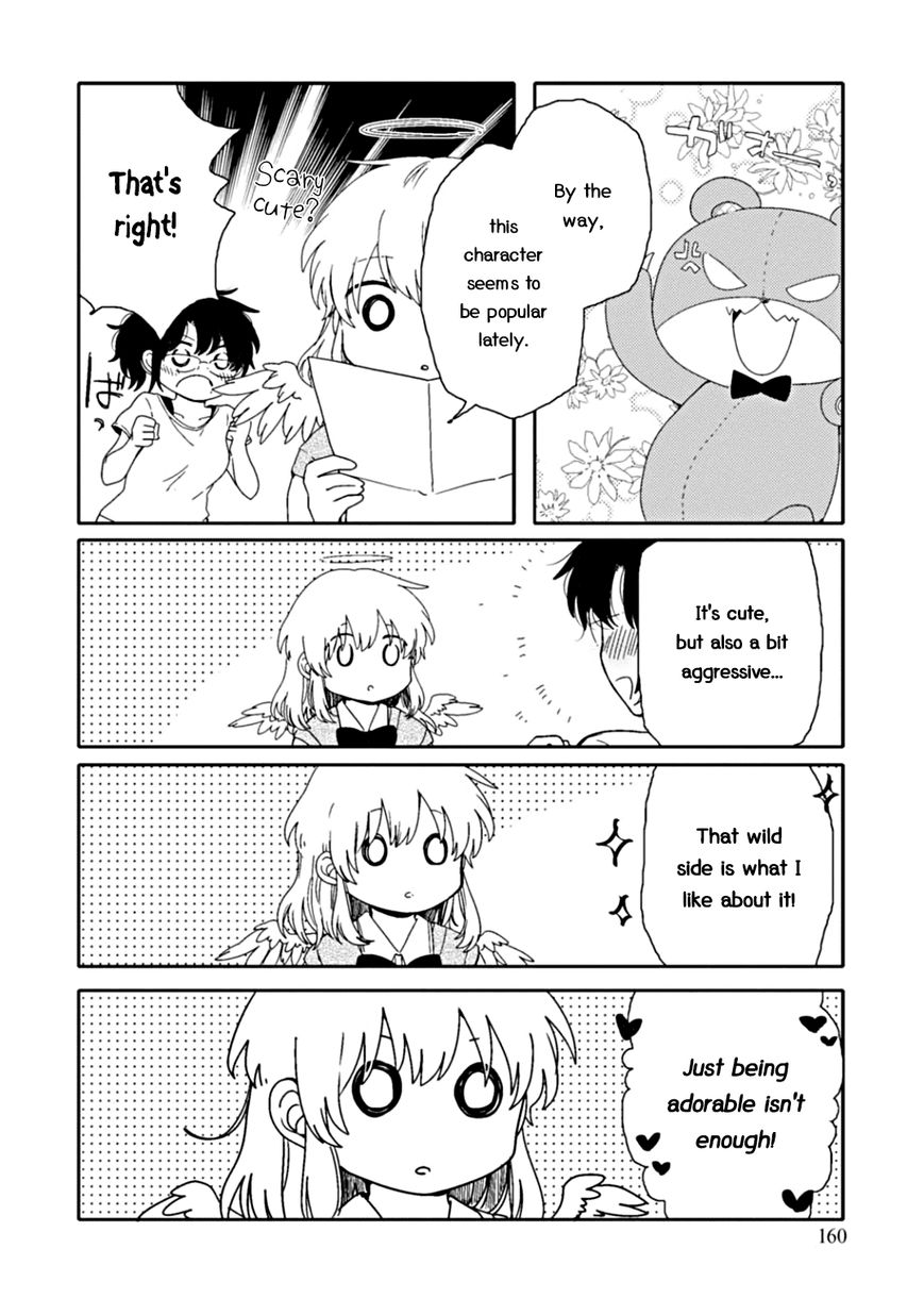 Sayuri-san no Imouto wa Tenshi Chapter 5 page 32 - Chapter 5