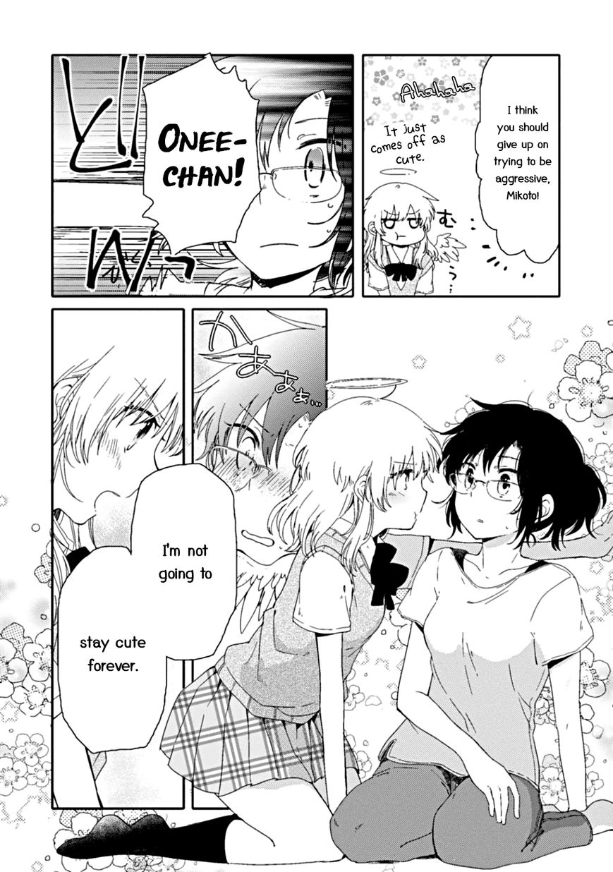 Sayuri-san no Imouto wa Tenshi Chapter 5 page 34 - Chapter 5