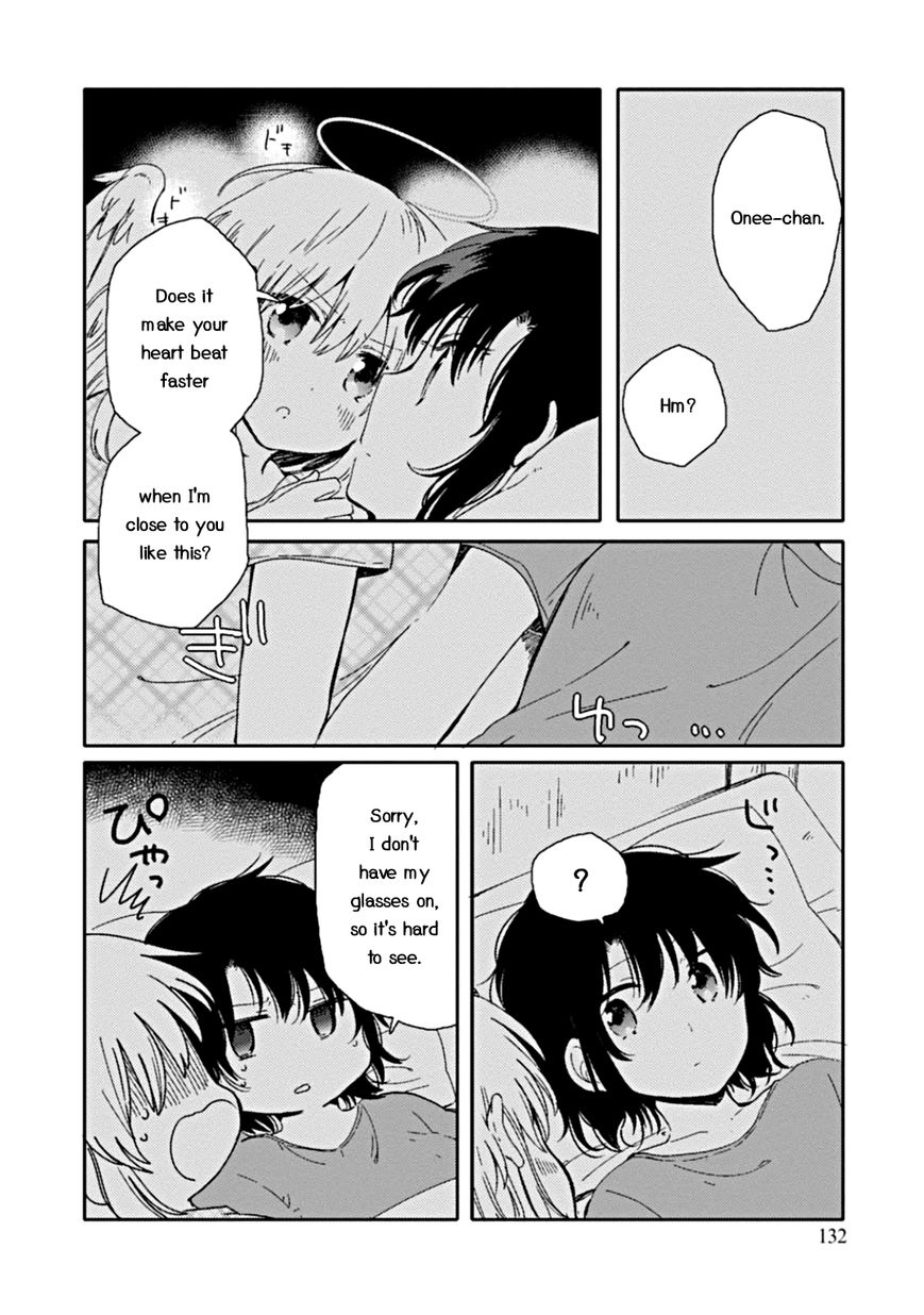 Sayuri-san no Imouto wa Tenshi Chapter 5 page 4 - Chapter 5