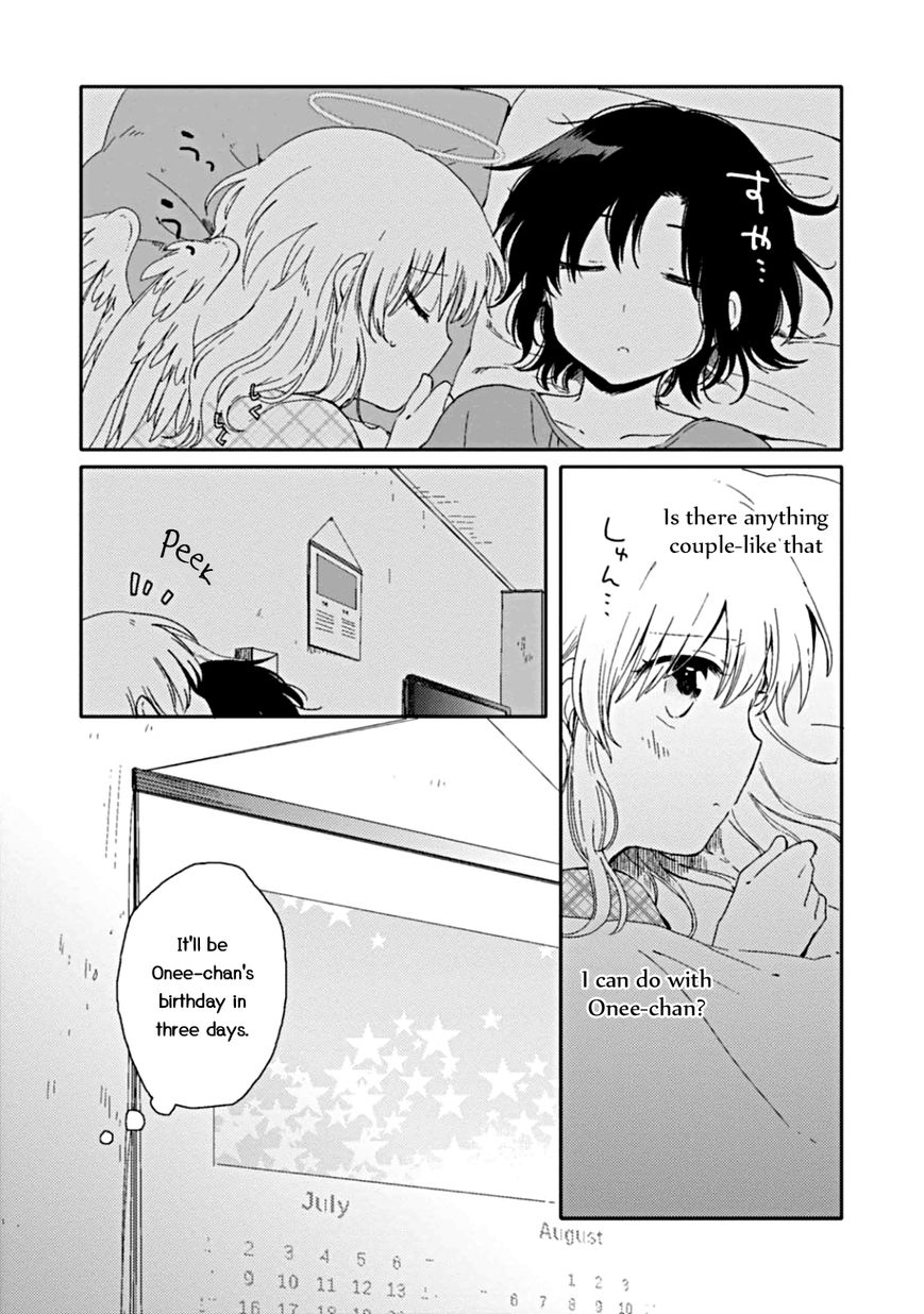 Sayuri-san no Imouto wa Tenshi Chapter 5 page 5 - Chapter 5