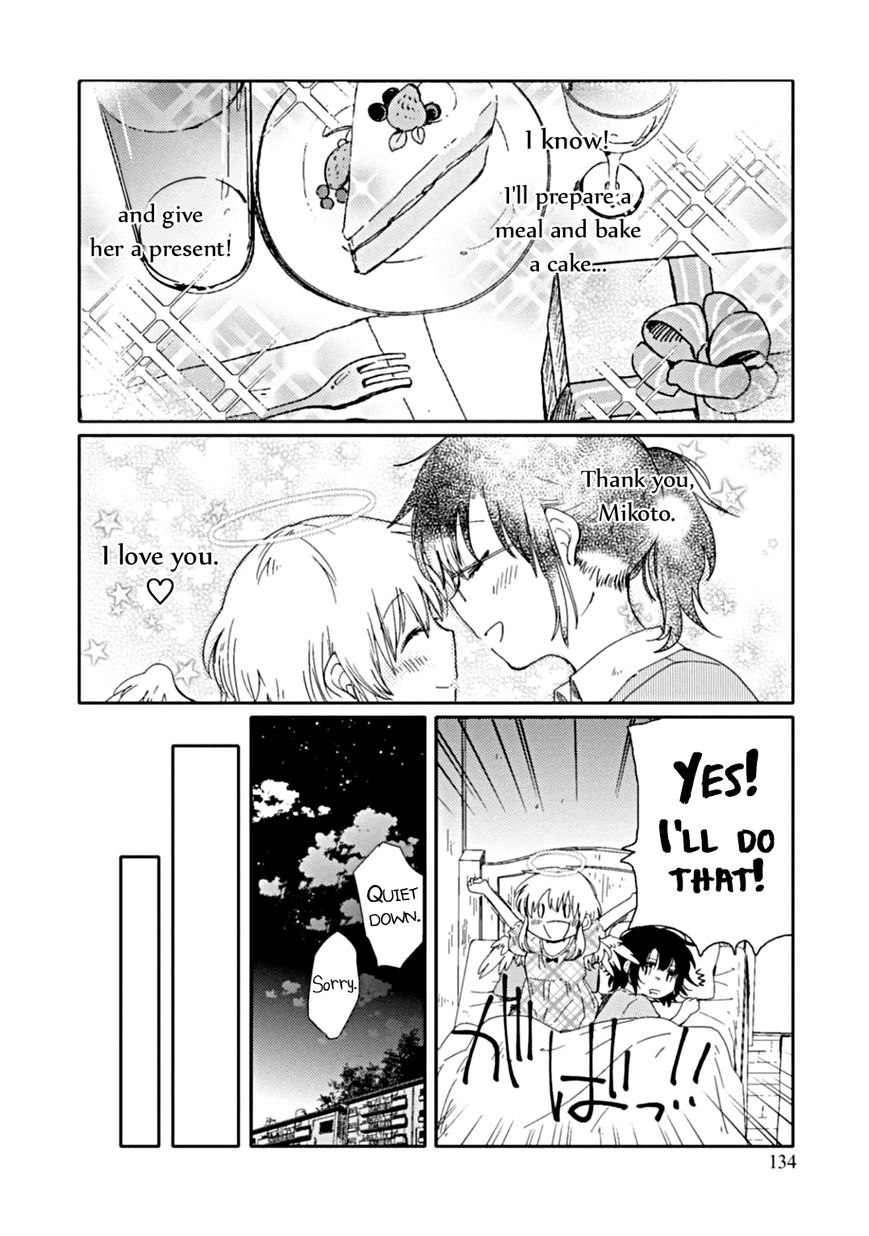 Sayuri-san no Imouto wa Tenshi Chapter 5 page 6 - Chapter 5