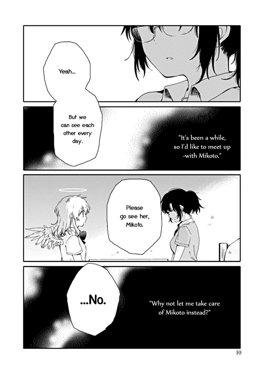 Sayuri-san no Imouto wa Tenshi Chapter 6 page 11 - Chapter 6