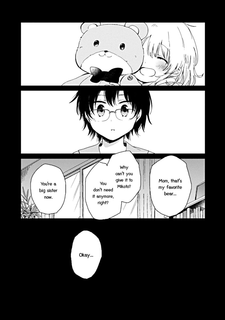 Sayuri-san no Imouto wa Tenshi Chapter 6 page 17 - Chapter 6