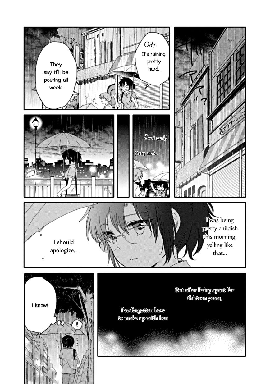 Sayuri-san no Imouto wa Tenshi Chapter 6 page 22 - Chapter 6