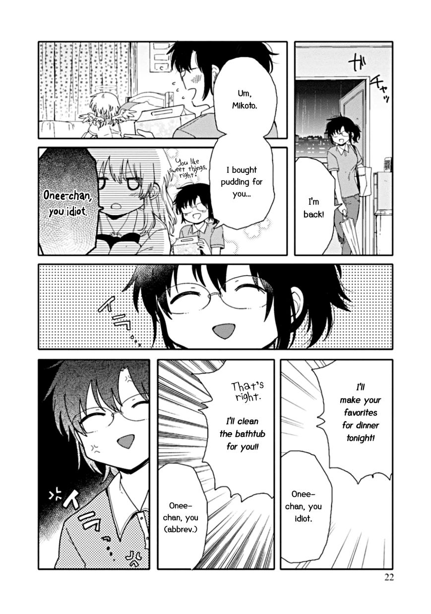 Sayuri-san no Imouto wa Tenshi Chapter 6 page 23 - Chapter 6
