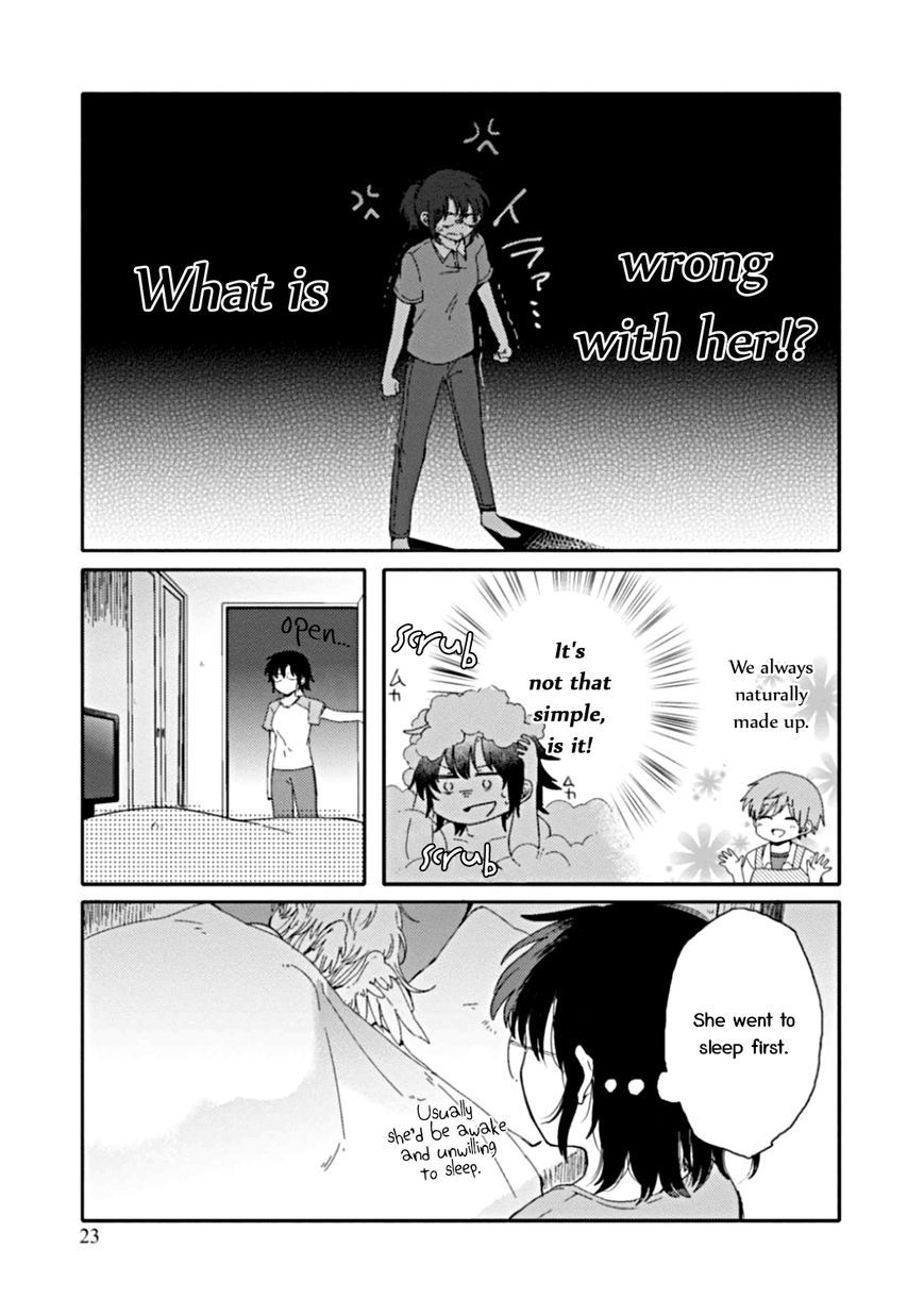 Sayuri-san no Imouto wa Tenshi Chapter 6 page 24 - Chapter 6