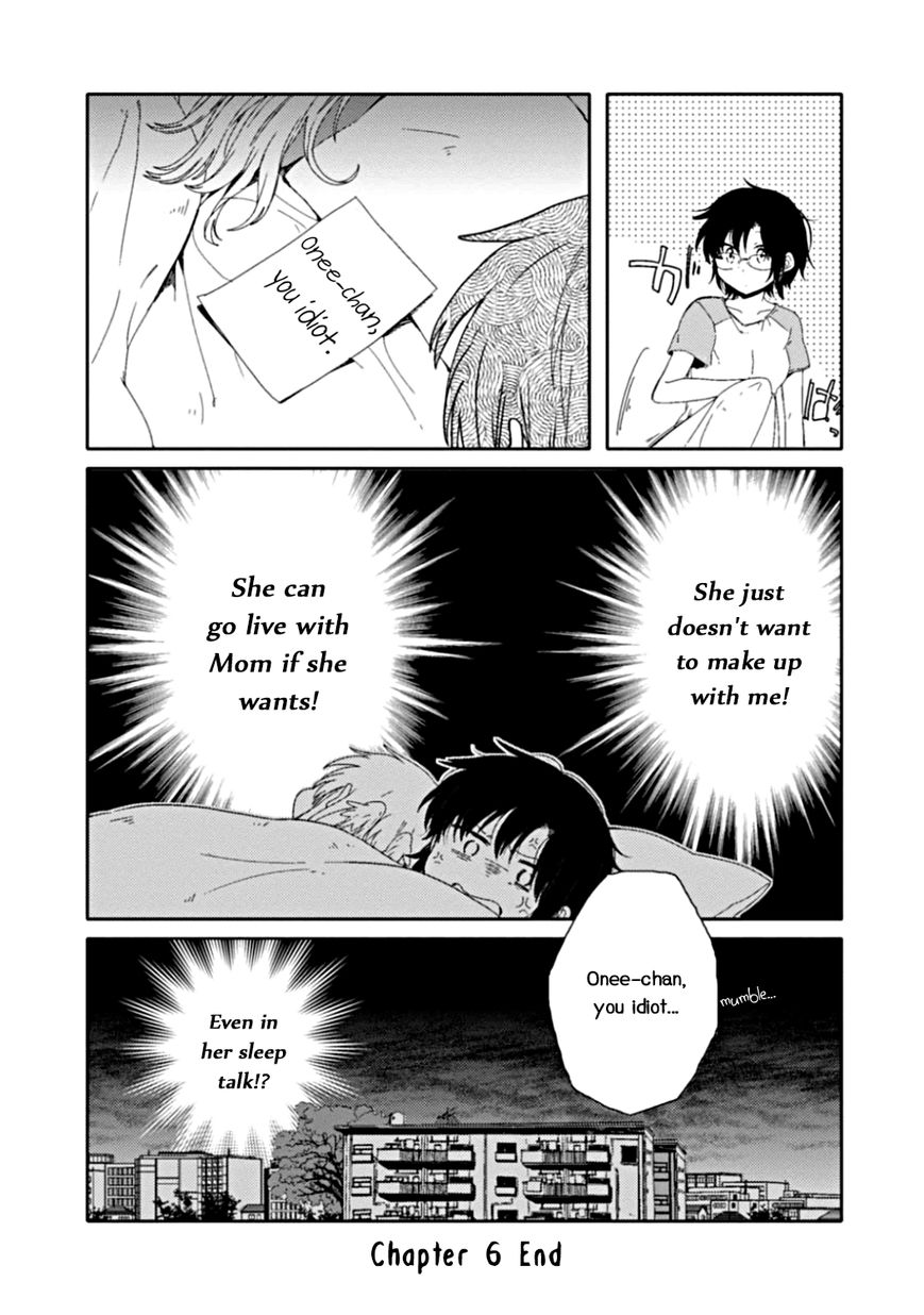 Sayuri-san no Imouto wa Tenshi Chapter 6 page 25 - Chapter 6