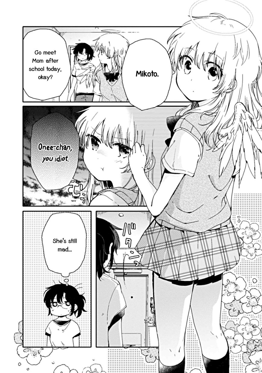 Sayuri-san no Imouto wa Tenshi Chapter 6 page 26 - Chapter 6