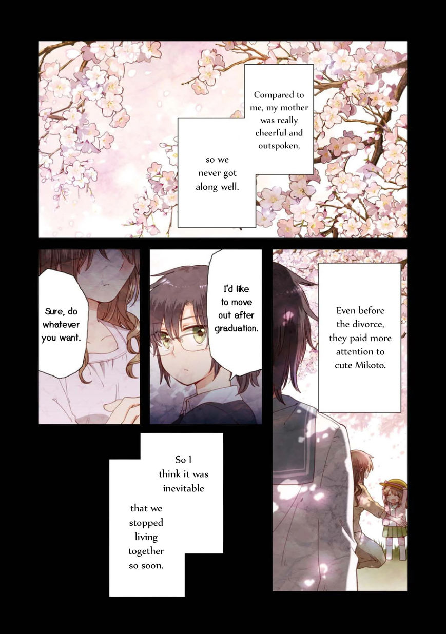 Sayuri-san no Imouto wa Tenshi Chapter 6 page 3 - Chapter 6