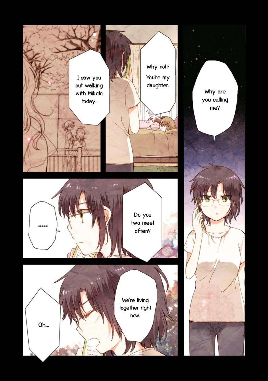 Sayuri-san no Imouto wa Tenshi Chapter 6 page 5 - Chapter 6