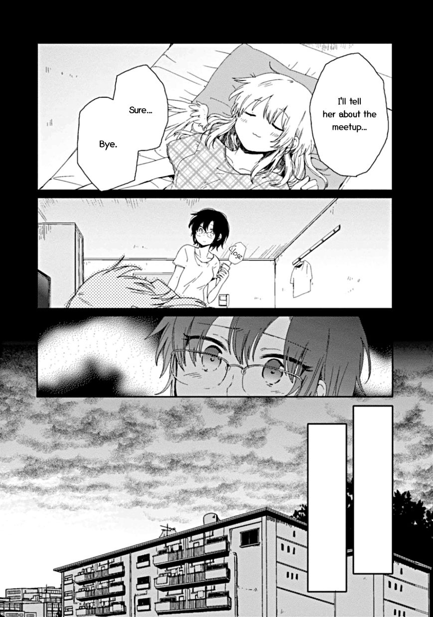 Sayuri-san no Imouto wa Tenshi Chapter 6 page 8 - Chapter 6