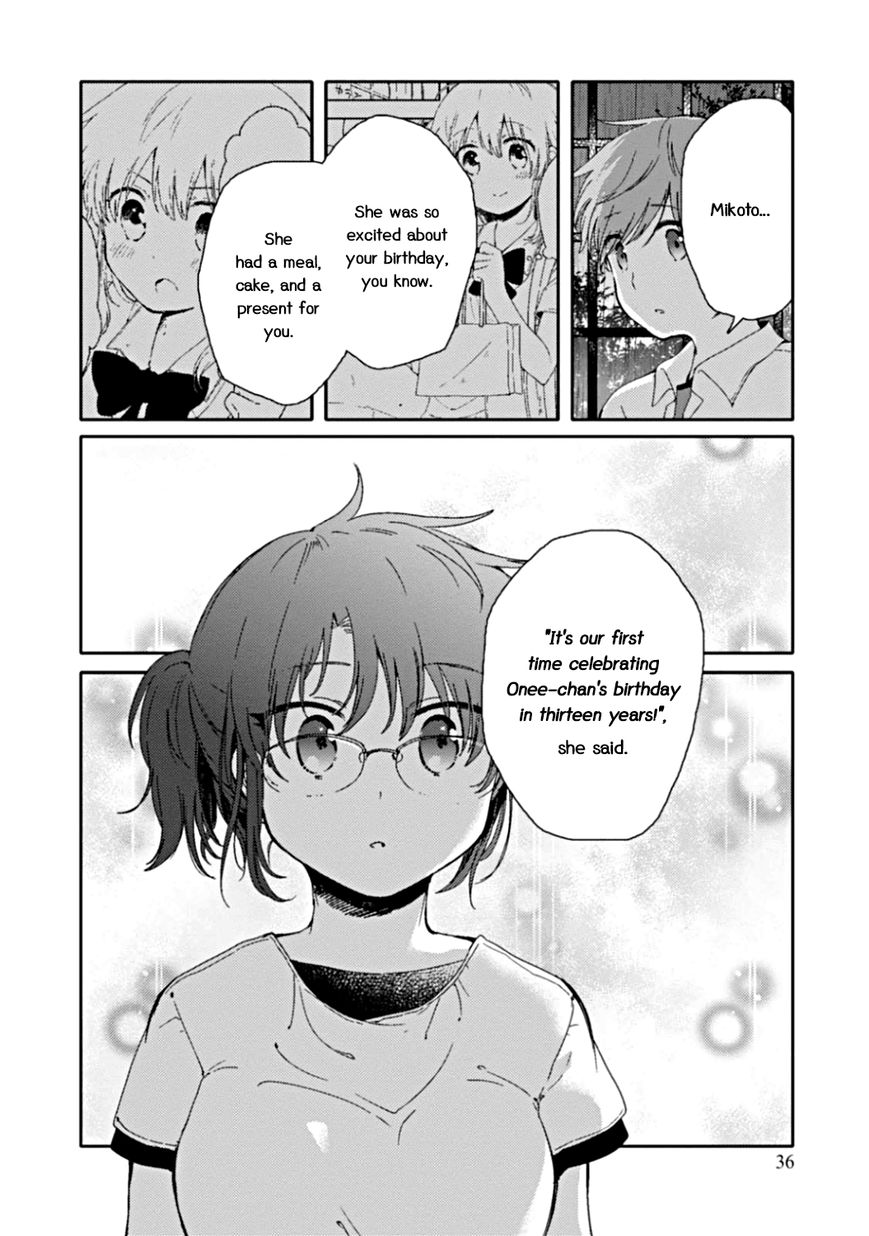 Sayuri-san no Imouto wa Tenshi Chapter 7 page 11 - Chapter 7