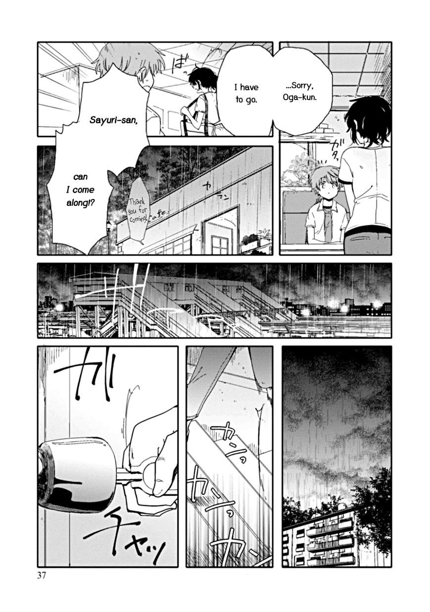 Sayuri-san no Imouto wa Tenshi Chapter 7 page 12 - Chapter 7