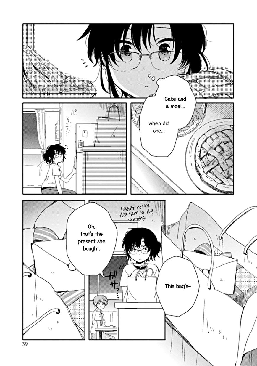 Sayuri-san no Imouto wa Tenshi Chapter 7 page 14 - Chapter 7