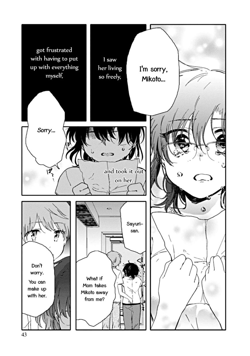 Sayuri-san no Imouto wa Tenshi Chapter 7 page 18 - Chapter 7