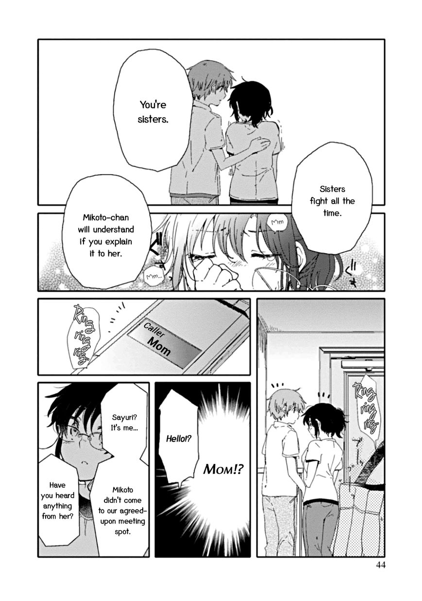 Sayuri-san no Imouto wa Tenshi Chapter 7 page 19 - Chapter 7