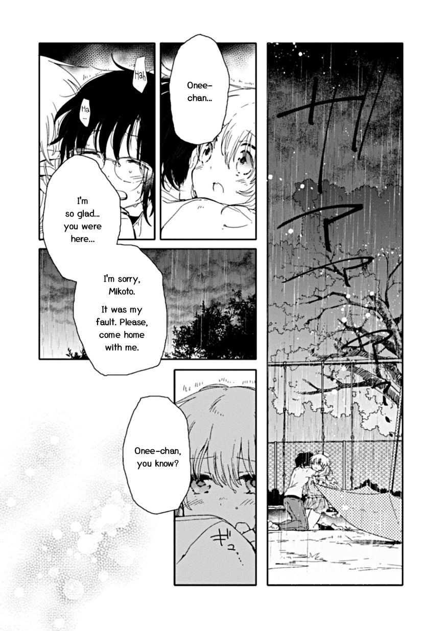 Sayuri-san no Imouto wa Tenshi Chapter 7 page 26 - Chapter 7