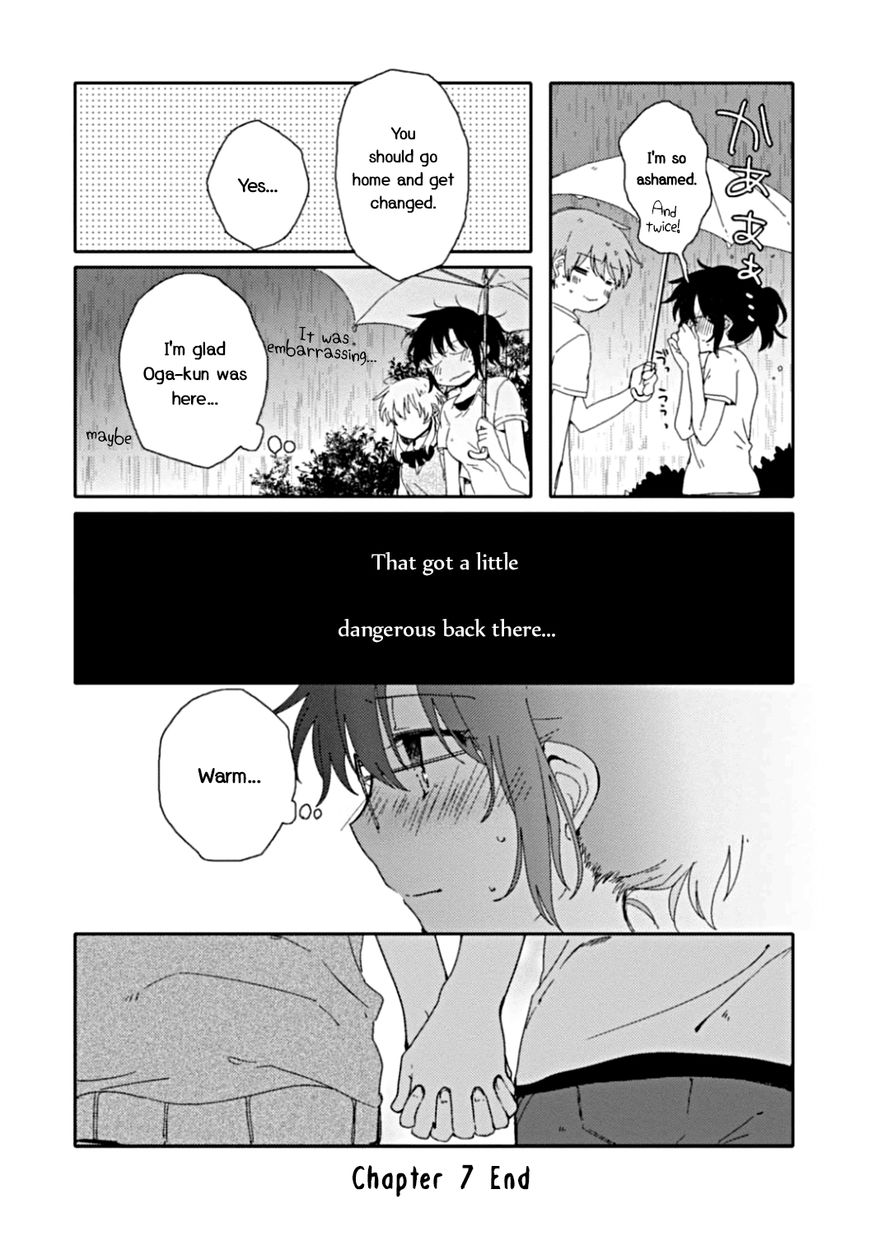 Sayuri-san no Imouto wa Tenshi Chapter 7 page 31 - Chapter 7