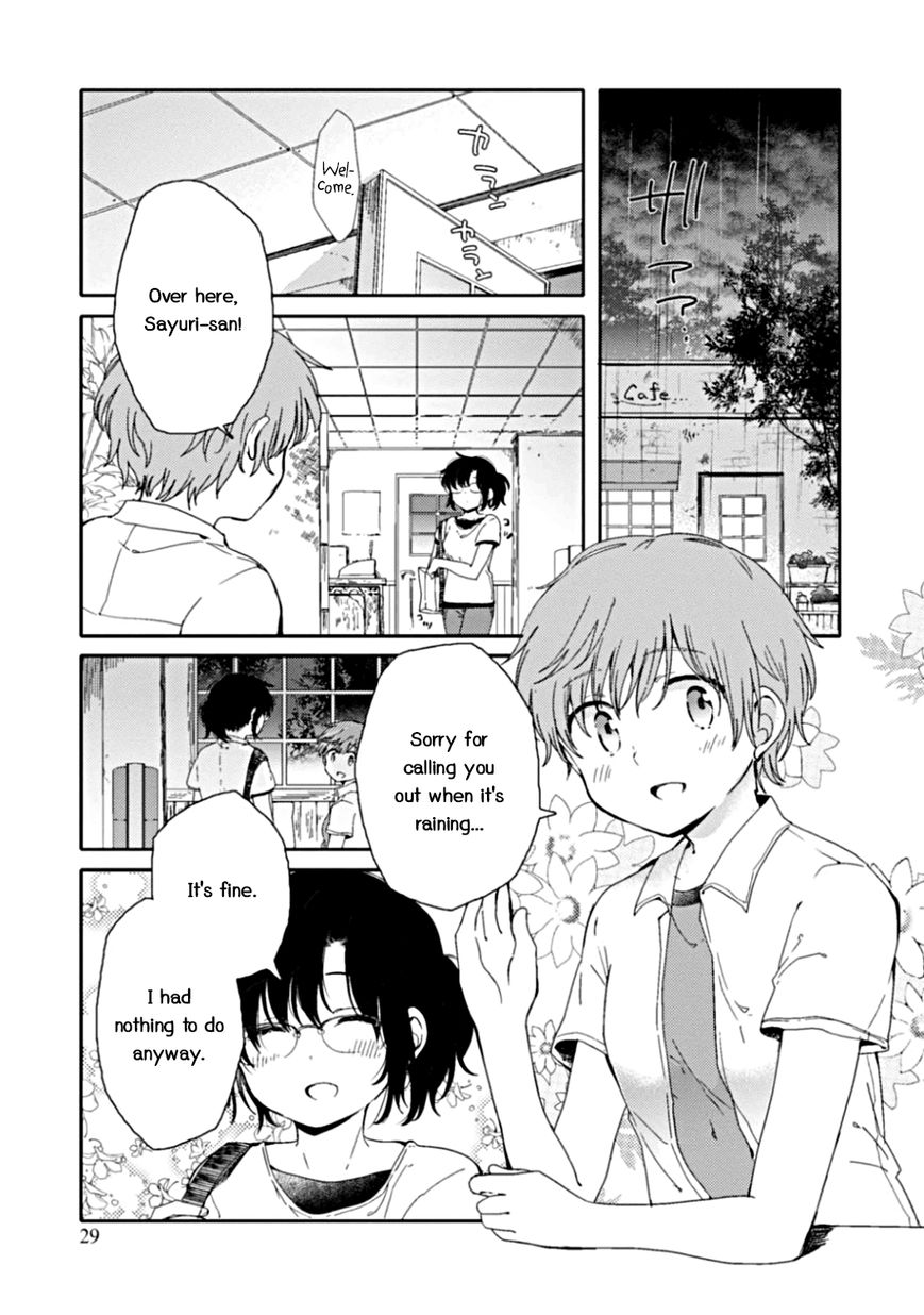 Sayuri-san no Imouto wa Tenshi Chapter 7 page 4 - Chapter 7