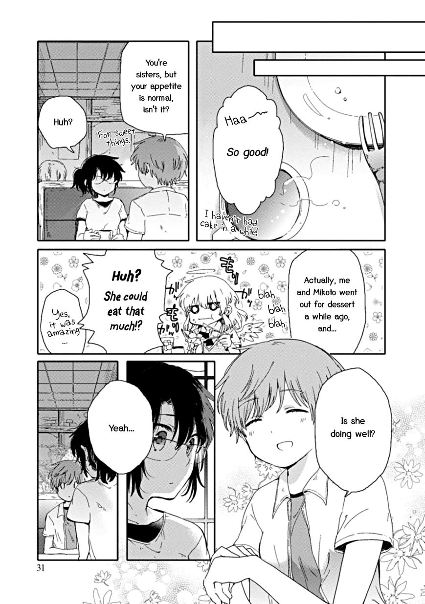 Sayuri-san no Imouto wa Tenshi Chapter 7 page 6 - Chapter 7