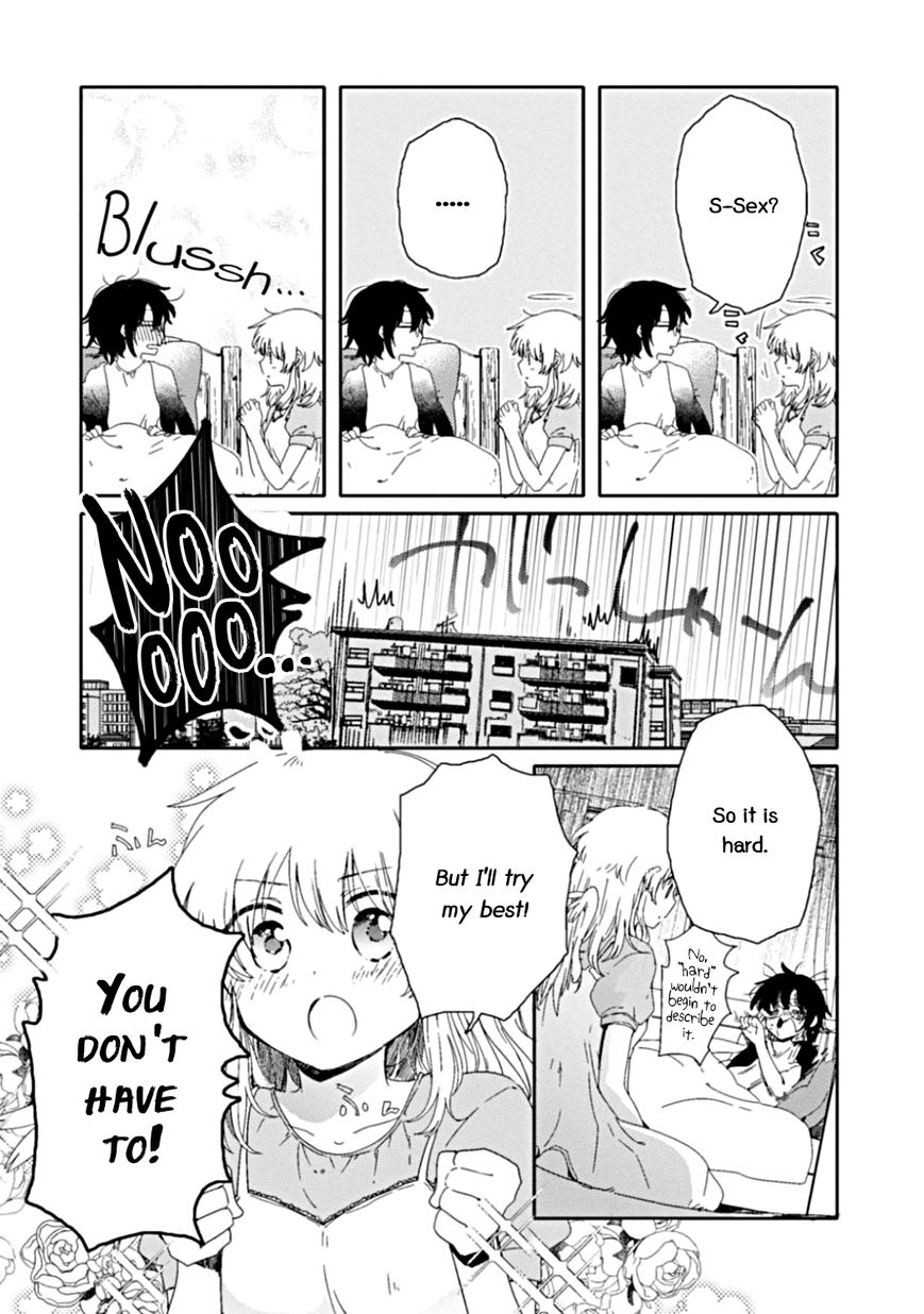 Sayuri-san no Imouto wa Tenshi Chapter 8 page 11 - Chapter 8
