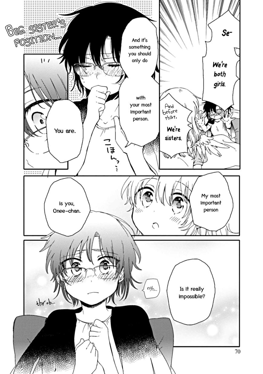 Sayuri-san no Imouto wa Tenshi Chapter 8 page 12 - Chapter 8