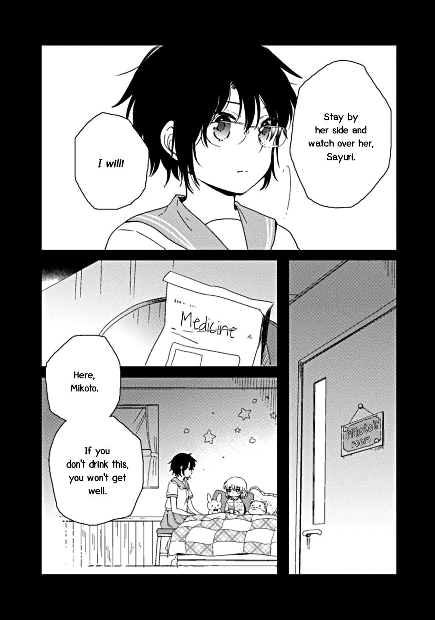 Sayuri-san no Imouto wa Tenshi Chapter 8 page 18 - Chapter 8