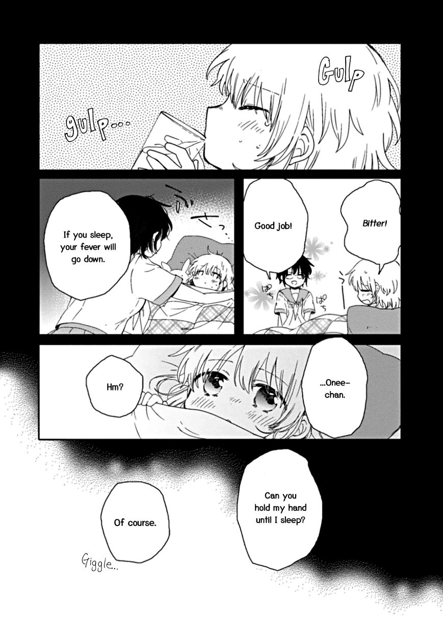 Sayuri-san no Imouto wa Tenshi Chapter 8 page 19 - Chapter 8