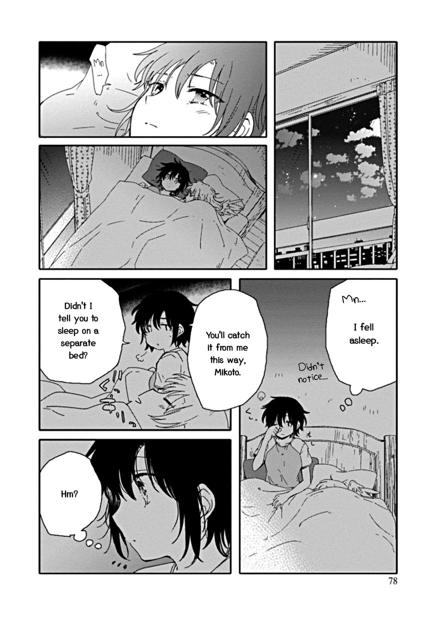 Sayuri-san no Imouto wa Tenshi Chapter 8 page 20 - Chapter 8