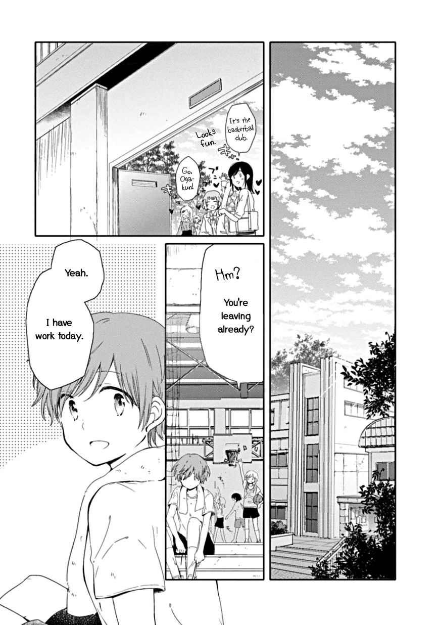 Sayuri-san no Imouto wa Tenshi Chapter 8 page 25 - Chapter 8