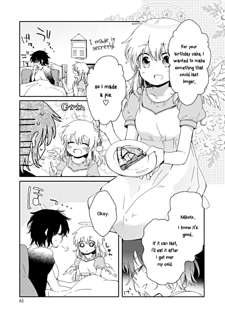 Sayuri-san no Imouto wa Tenshi Chapter 8 page 3 - Chapter 8