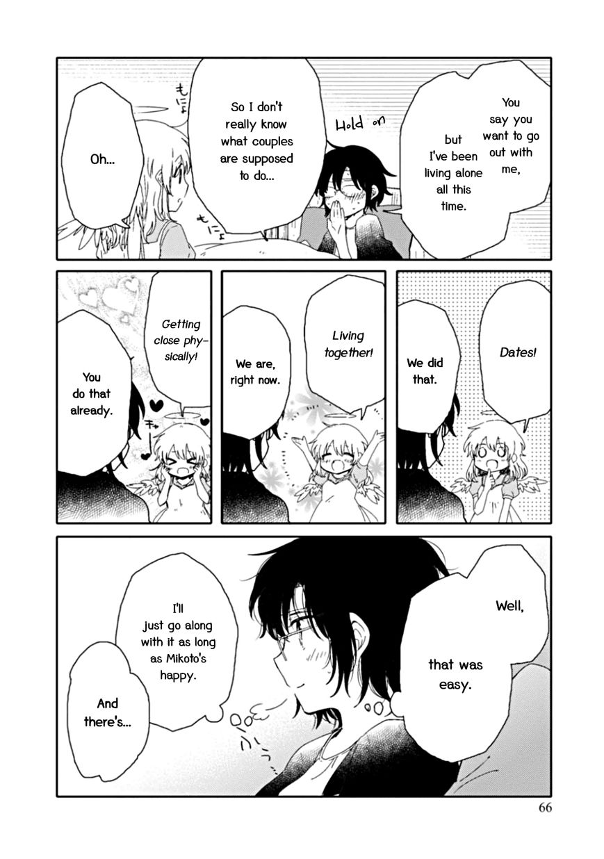 Sayuri-san no Imouto wa Tenshi Chapter 8 page 8 - Chapter 8