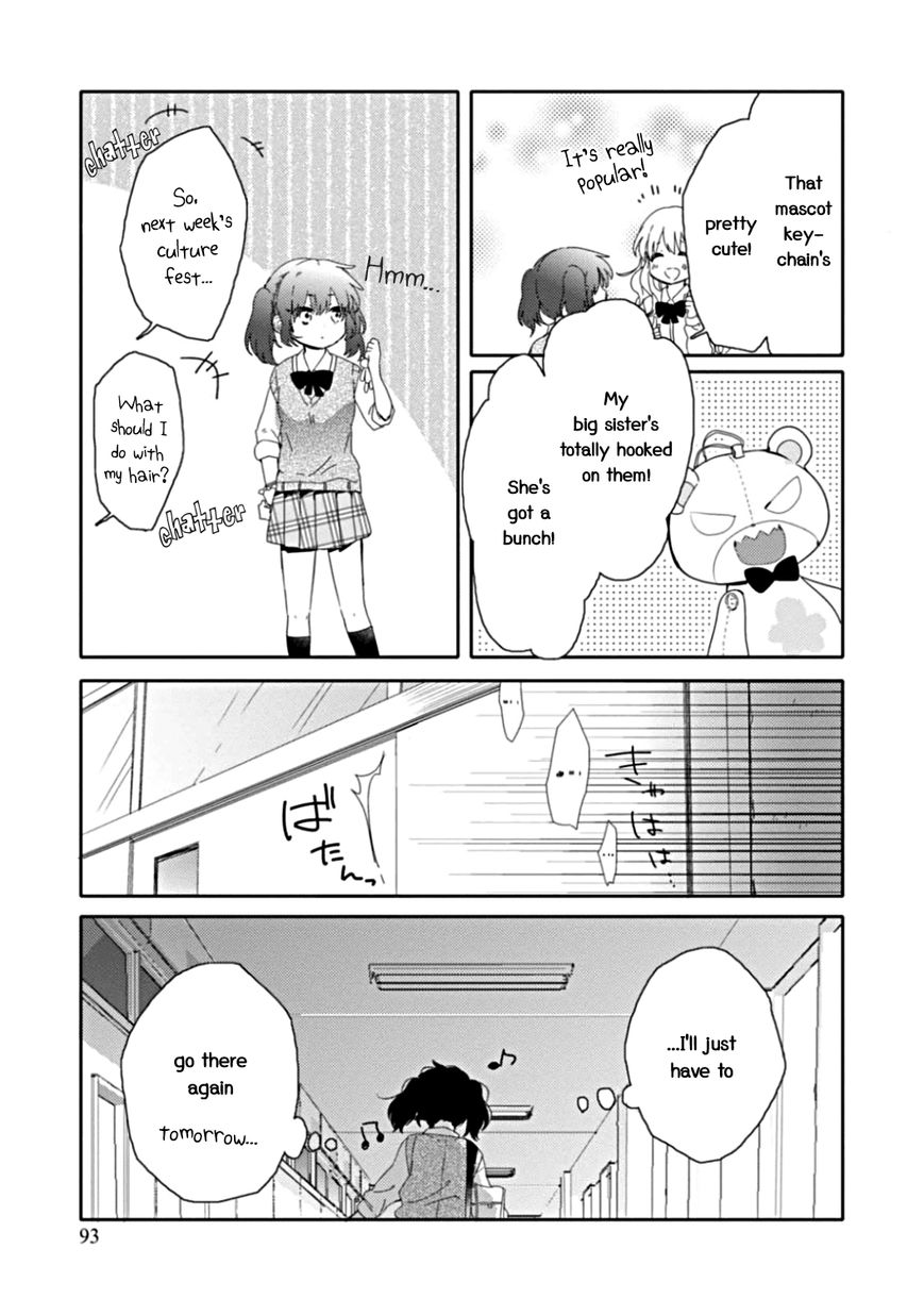 Sayuri-san no Imouto wa Tenshi Chapter 9 page 10 - Chapter 9