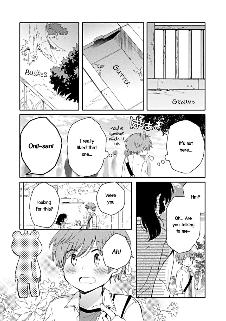 Sayuri-san no Imouto wa Tenshi Chapter 9 page 12 - Chapter 9