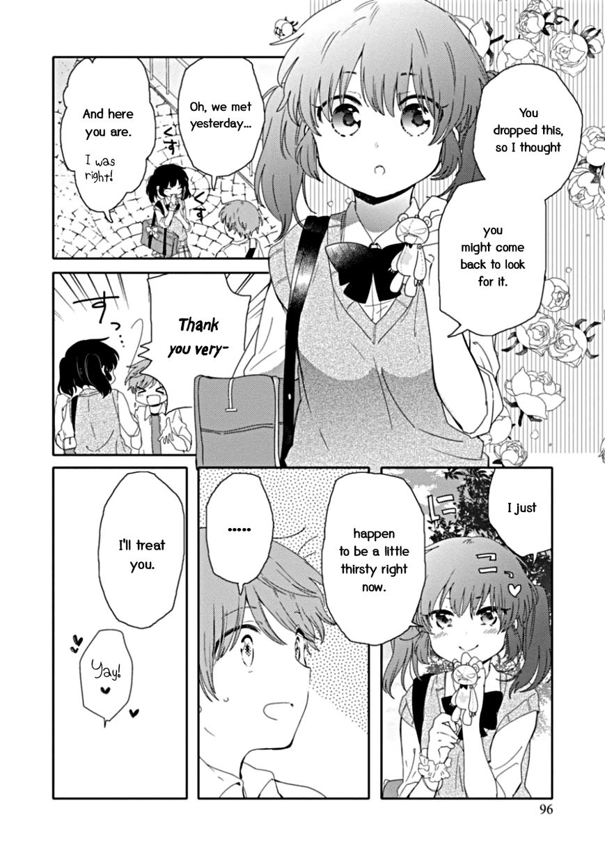 Sayuri-san no Imouto wa Tenshi Chapter 9 page 13 - Chapter 9
