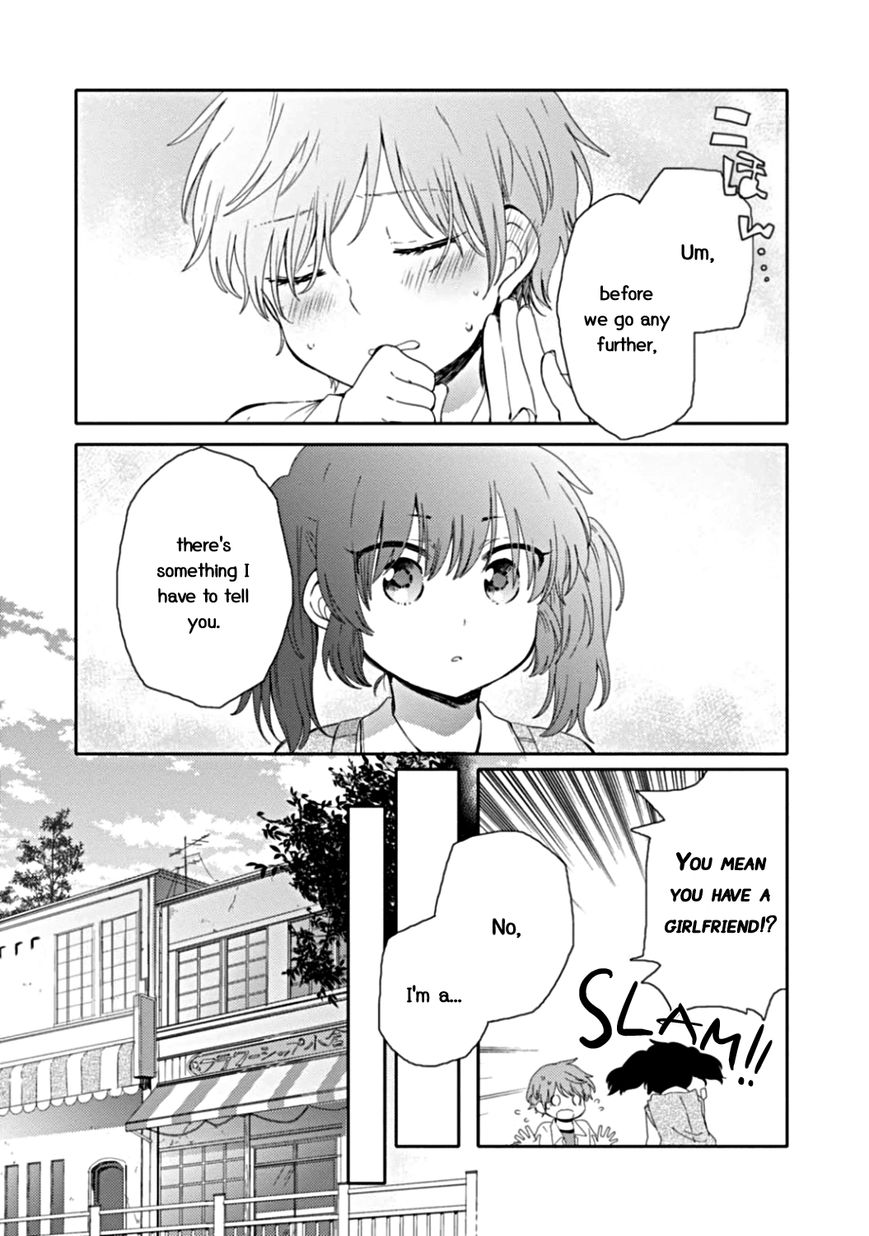 Sayuri-san no Imouto wa Tenshi Chapter 9 page 16 - Chapter 9