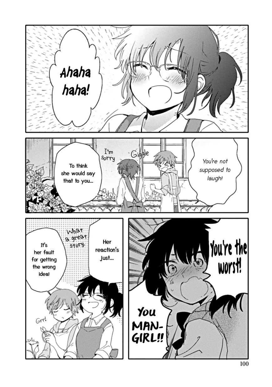 Sayuri-san no Imouto wa Tenshi Chapter 9 page 17 - Chapter 9