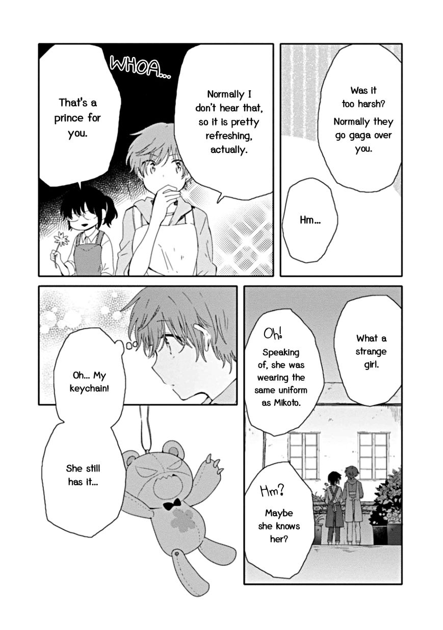 Sayuri-san no Imouto wa Tenshi Chapter 9 page 18 - Chapter 9