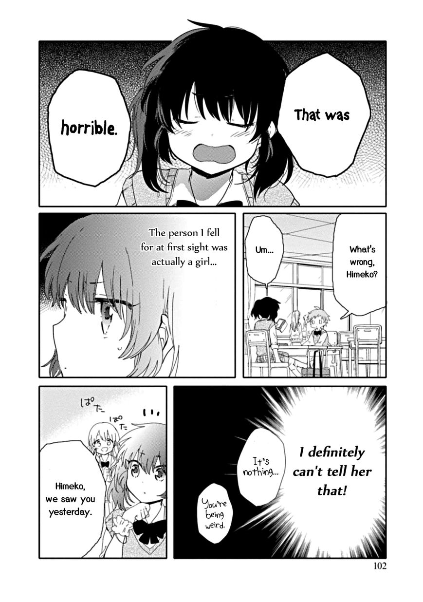 Sayuri-san no Imouto wa Tenshi Chapter 9 page 19 - Chapter 9