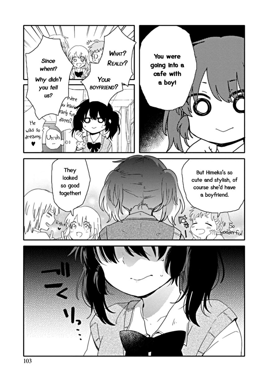 Sayuri-san no Imouto wa Tenshi Chapter 9 page 20 - Chapter 9